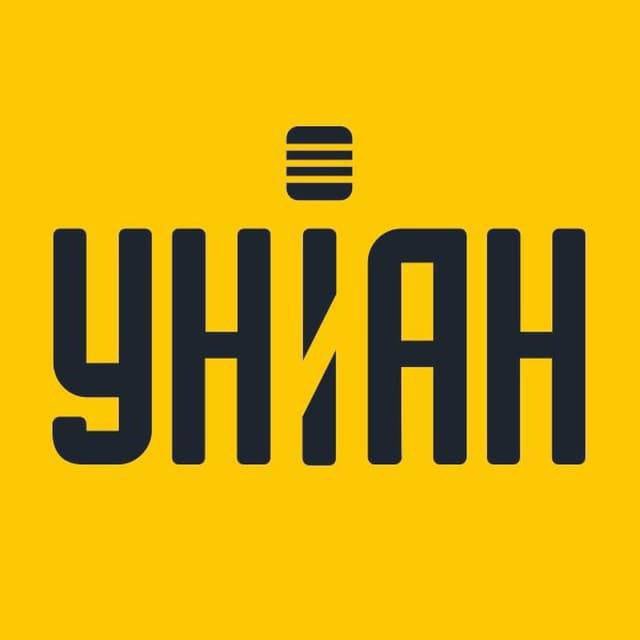 УНИAН - новости Украины | война с Россией | новини України | війна з Росією | УНІАН